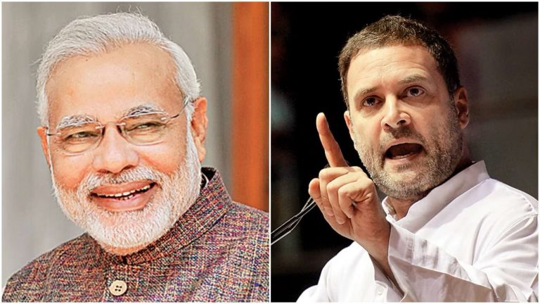 નરેન્દ્ર રાહુલ મૂર્ખોના સરદાર